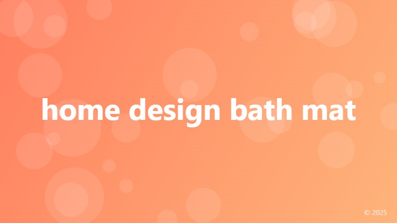 home design bath mat