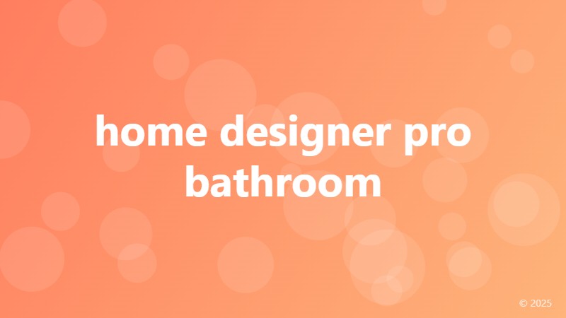 home designer pro bathroom
