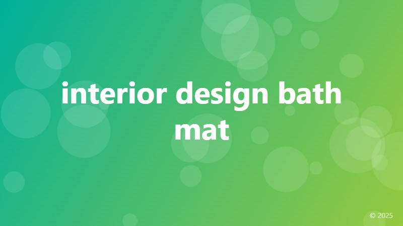 interior design bath mat